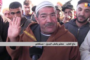 مستغانم: شعر وفكاهة..طريقة مختصو الطب البديل لجذب الزبائن