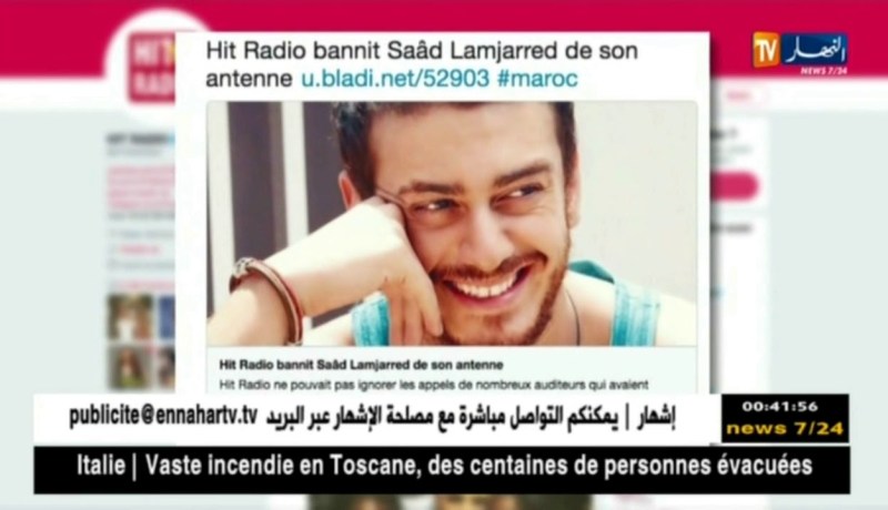 سعد  لمجرد.. من محبوب الجماهير إلى قدوة سيئة