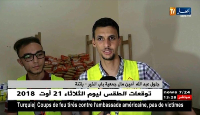 باتنة/ جمعية باب الخير توزع 70 أضحية على اليتامى والمعوزين