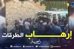 عين الدفلى: 20 جريح في حادث إصطدام حافلة لنقل المسافرين بشاحنة بخميس مليانة