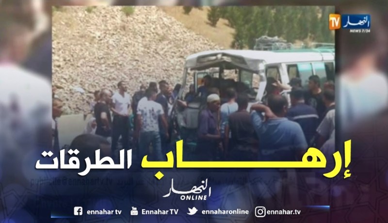 عين الدفلى: 20 جريح في حادث إصطدام حافلة لنقل المسافرين بشاحنة بخميس مليانة