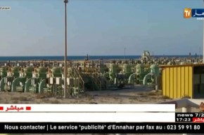 ليبيا: الجيش يقصف مواقع الإرهابيين في منطقة الهلال النفطي