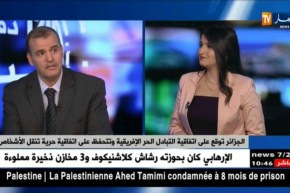 الجزائر توقع على إتفاقية التبادل الحر الإفريقية وتتحفظ على إتفاقية حرية تنقل الأشخاص