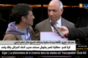 معسكر: توزيع 4400 وحدة سكنية بمختلف الصيغ خلال العام الجاري