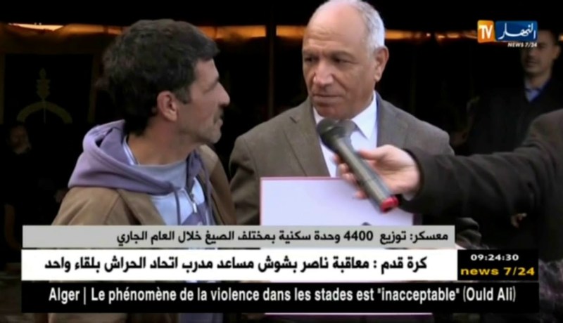 معسكر: توزيع 4400 وحدة سكنية بمختلف الصيغ خلال العام الجاري