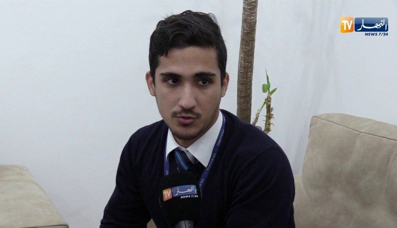 مركز “VFS TASHEEL”…خطوات بسيطة للحصول على تأشيرة الدخول للسعودية