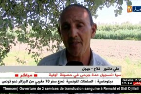 جيجل: فلاحون يحافظون على الأرض من أجل جودة المنتوج