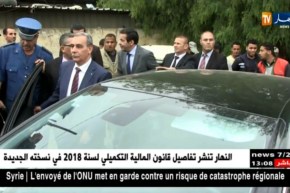 البليدة: بروتوكول وزير التجارة يخطئ في سيارة الوزير