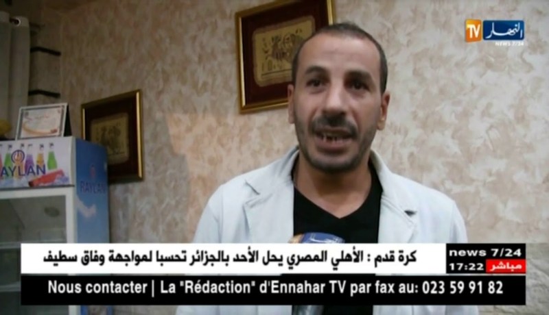 شبيبة سكيكدة… اموال سوناطراك تعمق جراح الفريق