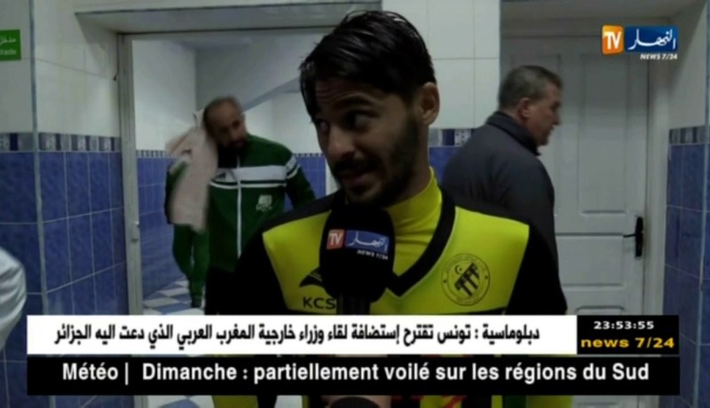 إتحاد الحراش يقتطع تأشيرة التأهل للدور 32 من كأس الجمهورية أمام بودواو