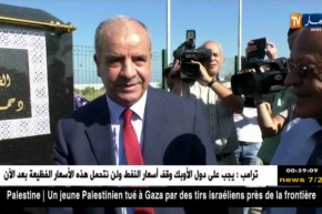 ثقافة: تسمية المؤسسات.. جدل بسبب عدم تناغم في إختيار الأسماء !!