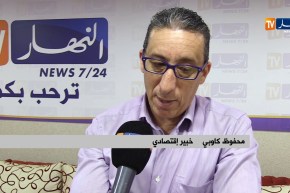 مالية/ رغم الحراك الشعبي…أسعار العملة الصعبة مستقرة