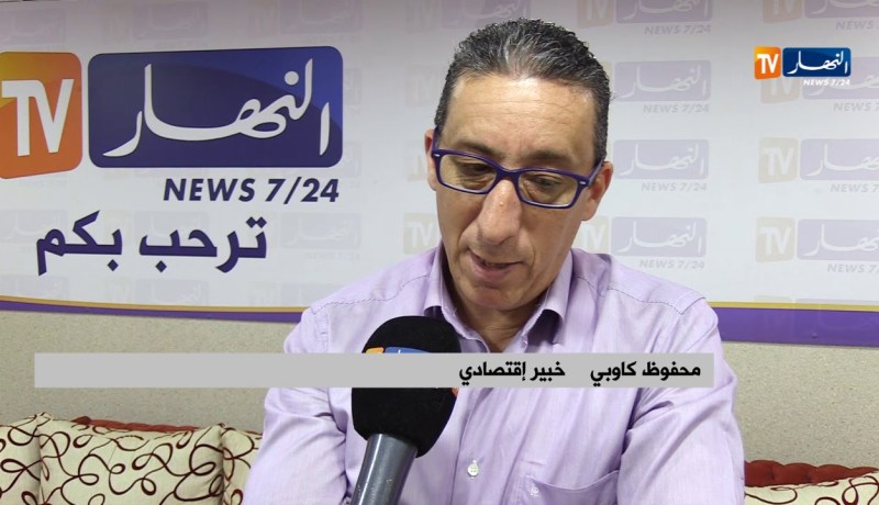 مالية/ رغم الحراك الشعبي…أسعار العملة الصعبة مستقرة