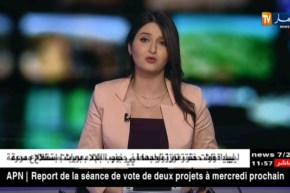 عنصر من داعش يقتل شرطي ويحتجز رهائن في فرنسا