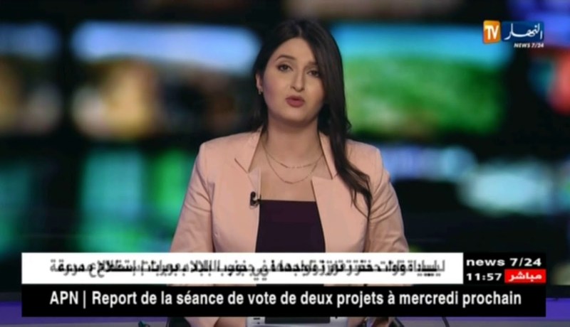 عنصر من داعش يقتل شرطي ويحتجز رهائن في فرنسا