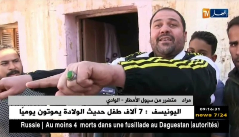 الوادي/ سيول الأمطار تجرف عدة منازل