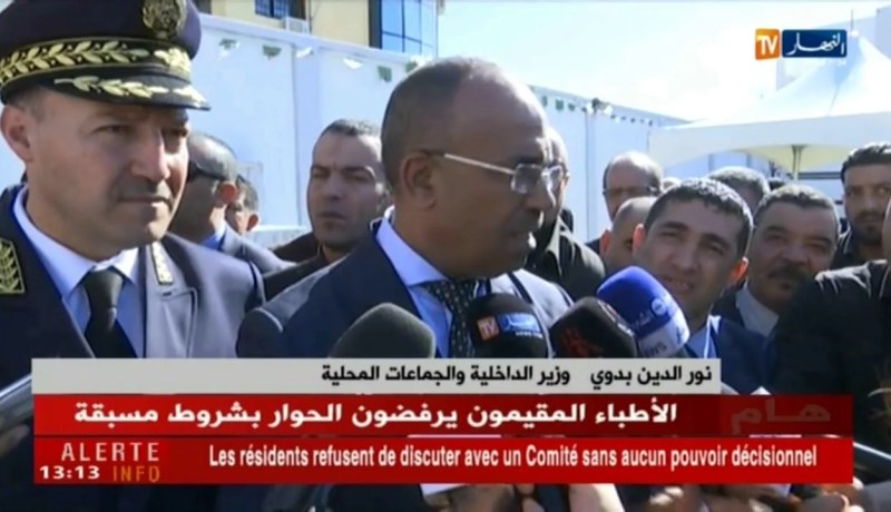 بجاية/ وزير الداخلية يشدد على ضرورة تحديد الأولويات في التنمية المحلية