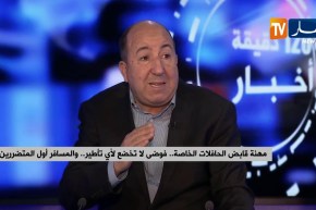 هذه هي مواصفات قابضي الحافلات…وهذا ما يحصل للمسافرين داخل وسائل النقل