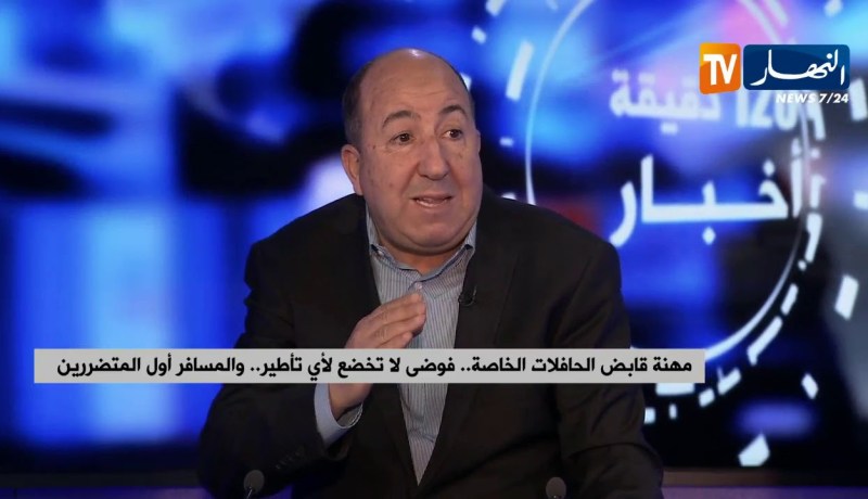 هذه هي مواصفات قابضي الحافلات…وهذا ما يحصل للمسافرين داخل وسائل النقل