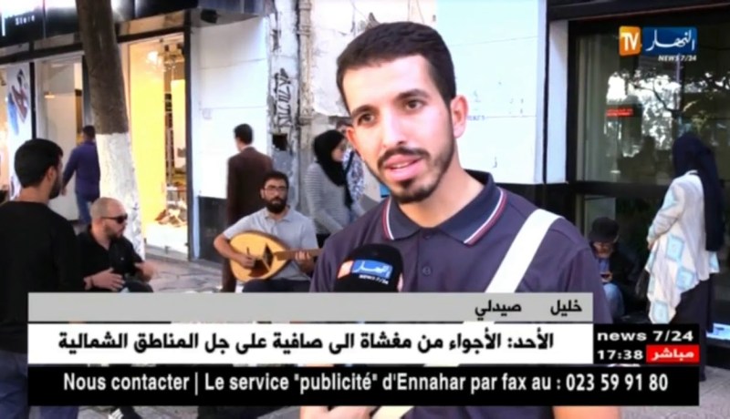 فن: عندما يصبح اليوتيوب بديلا عن معاهد الموسيقى