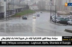 تساقط أمطار رعدية على المناطق الداخلية الشرقية للوطن بداية من الليلة إلى غاية 6 من صباح اليوم
