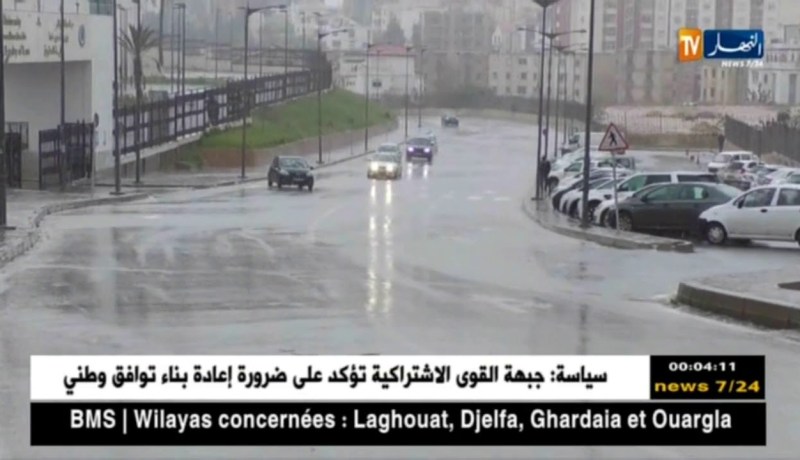 تساقط أمطار رعدية على المناطق الداخلية الشرقية للوطن بداية من الليلة إلى غاية 6 من صباح اليوم