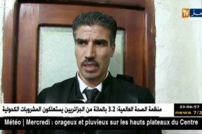 قالمة: تأجيل النظر في قضية النصب والإحتيال على 180 ضحية من صاحب وكالة