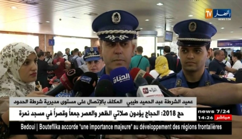 أمن/ تسخير أكثر من 12 ألف شرطي على مستوى المعابر الحدودية لتأمين يومي العيد