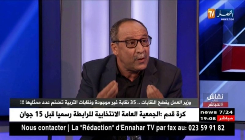 الصادق دزيري: قانون النقابات لم يطبق كما ينبغي وبعض النقابات فوق القانون