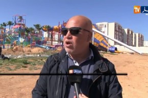 قسنطينة/ عراقيل عدة تواجه مشروع أكبر “حديقة مائية” في إفريقيا بعلي منجلي