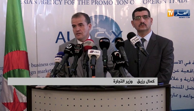 وزير التجارة: “هناك بطاقية وطنية لجميع المنتجات الصناعية والفلاحية بثلاث لغات”