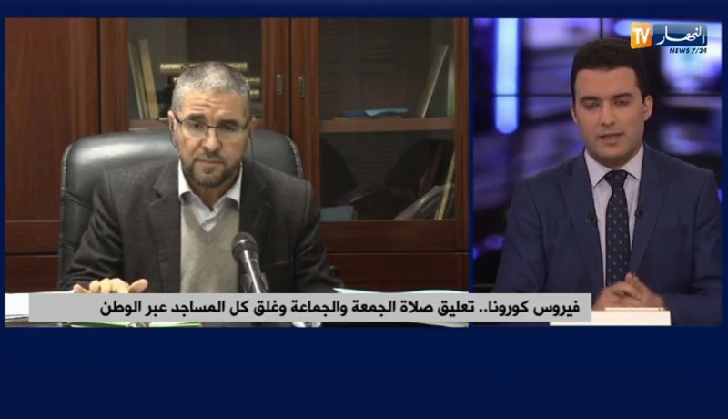 فيروس كورونا..تعليق صلاة الجمعة والجماعة حفاظا على الحياة الإنسانية قرار “جائز” شرعا