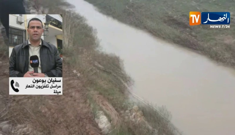 مراسل النهار إلى ميلة: “العثور على جثة السيدة بعد عملية بحث دامت أربعة أيام”