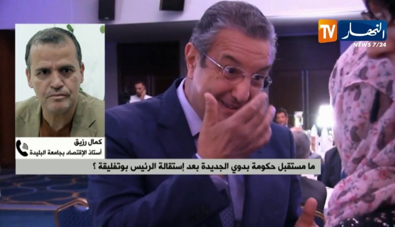 كمال رزيق: “لا مستقبل لحكومة بدوي..فهي حكومة بلا برنامج”