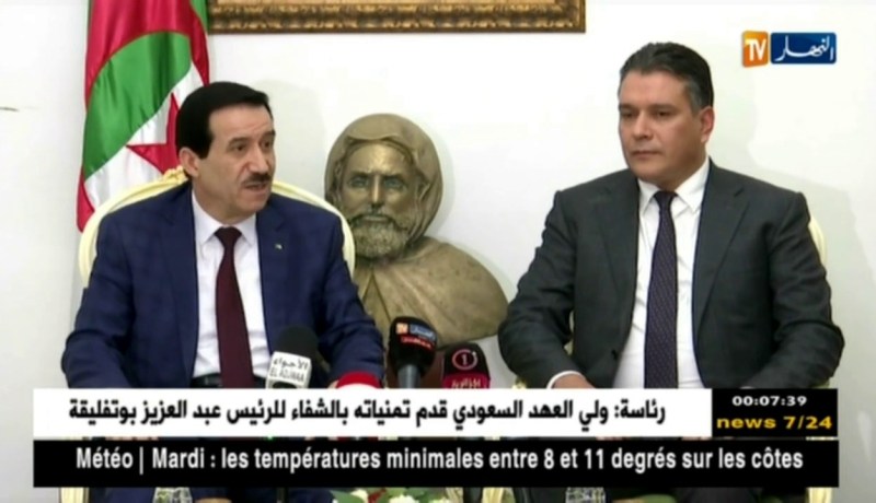 سياسة: معاذ بوشارب يستقبل عمار غول بمقر الأحرار الستة