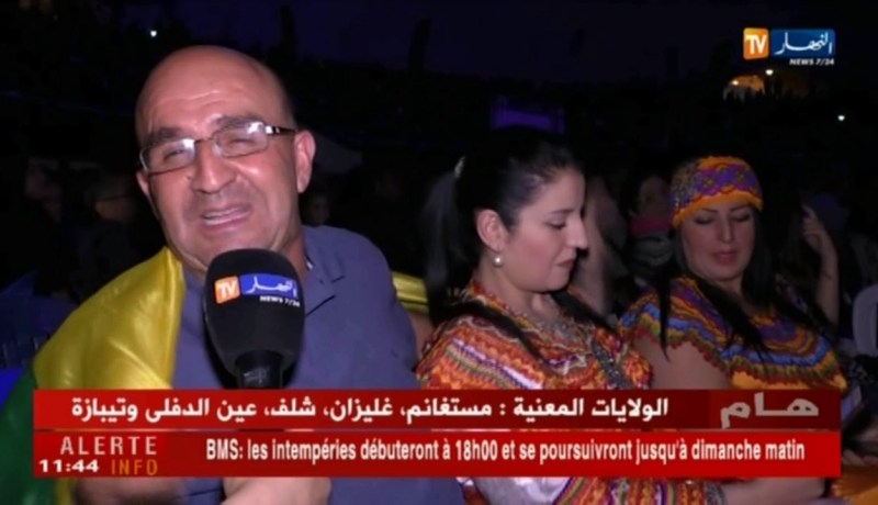 الإستثمار في الطاقات المتجددة حاجة إقتصادية وبيئية.. في ذيل إهتمام بلديات الجزائر