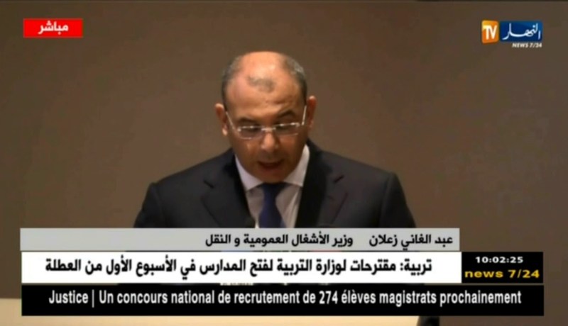 قصر المؤتمرات/ ندوة دولية حول تهيئة التجهيزات القديمة للسكك الحديدية