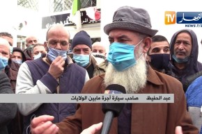 نقل : أصحاب سيارات الأجرة ما بين الولايات يطالبون برفع الحظر عن نشاطهم