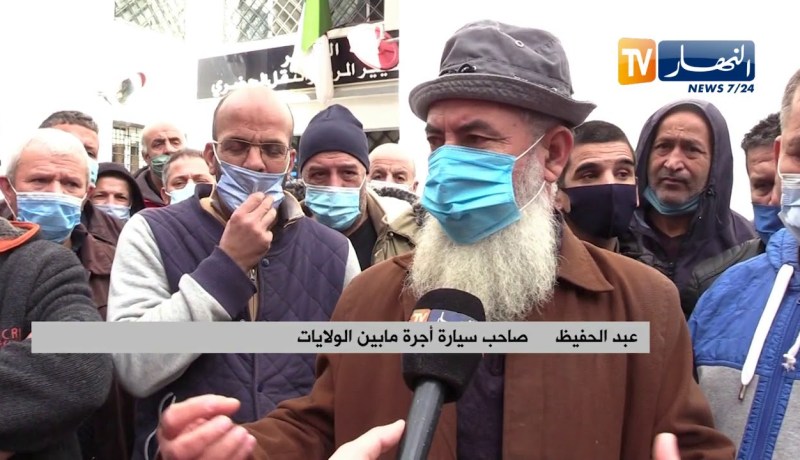 نقل : أصحاب سيارات الأجرة ما بين الولايات يطالبون برفع الحظر عن نشاطهم