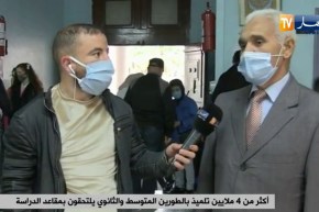 مدير متوسطة بقسنطينة: كل التدابير الوقائية والإجراءات متوفرة للسير الحسن للدخول المدرسي