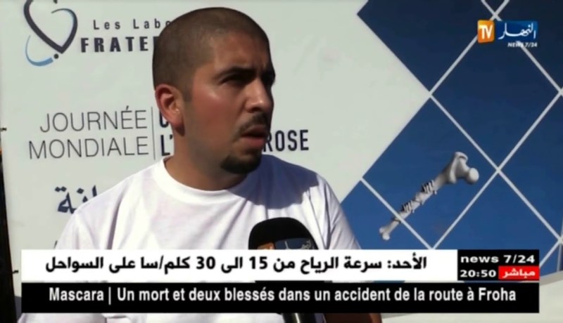 صناعة: تقليص فاتورة إستيراد الأدوية.. هل تستطيع المخابر المحلية رفع التحدي ؟