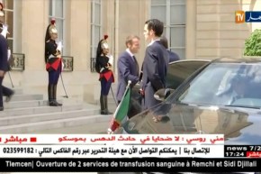 ماكرون: طريقة تعامل الإتحاد الأوروبي مع ملف اللاجئين غير صحيحة