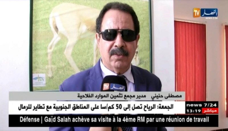 فلاحة: الشراكة مع الخواص في المزارع النموذجية.. ممثلو الفلاحين يحذرون