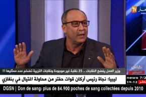 نقاش على المباشر: وزير العمل بفضح النقابات.. 35 نقابة غير موجودة ونقابات التربية تضخم عدد ممثليها !