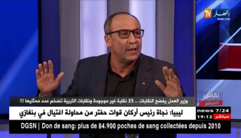 نقاش على المباشر: وزير العمل بفضح النقابات.. 35 نقابة غير موجودة ونقابات التربية تضخم عدد ممثليها !