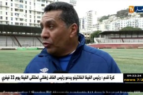 مدرّب شباب بلوزداد : “اللاعب العربي والجزائري غير منضبط تكتيكيّا..!!”