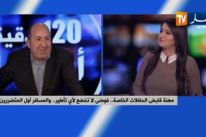 حسين بورابة: “النقل الخاص في الجزائر كارثة..والمواطن لازم يعاونا بالتبليغ عن تجاوزات قابضي الحافلات”