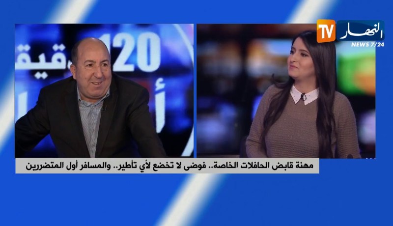 حسين بورابة: “النقل الخاص في الجزائر كارثة..والمواطن لازم يعاونا بالتبليغ عن تجاوزات قابضي الحافلات”