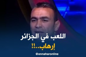 حارس المنتخب المصري يفتح النار على الجزائر !!