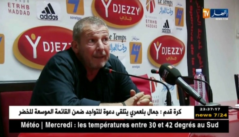 كوربيس يبدي إستعداده للتفاوض مع العميد وسيكون حاضرا في لقاء الرفاع البحريني